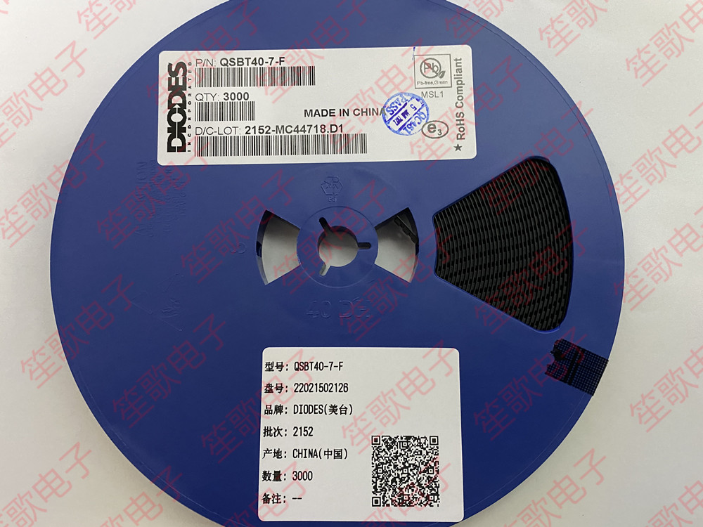 QSBT40-7-F QSBT40-7 QSBT40 SOT-363 TVS二极管 进口全新原装