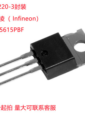 全新原装 IRFB5615PBF IRFB5615 MOS 场效应管 直插TO-220 沟道N
