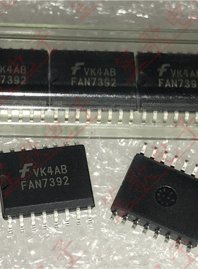 FAN7392 FAN7392MX 封装SOP-16 全新原装 可直拍