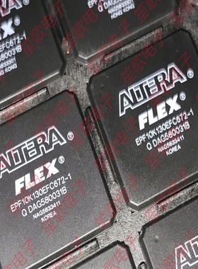 EPF10K130EFC672-1 封装FBGA672 可编程逻辑器件 全新进口原装