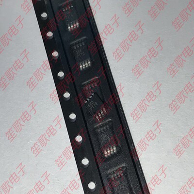 TPS7A1601DGNR 丝印PTYQ 封装MSOP8 线性稳压器 全新进口原装