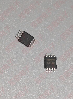 全新原装 UP7549PRA8-20 封装MSOP-8 丝印7549P20