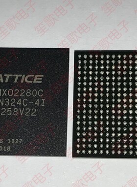 全新原装 LCMX02280C-4FTN324C-3I LCMX02280C 封装BGA 集成芯片