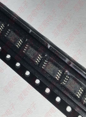 PM25LD512C2-DCE PM25LD512 封装TSSOP8 全新原装正品