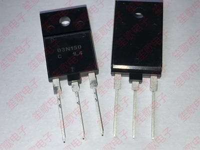 NDUL03N150CG 丝印03N150 封装TO-3PF MOS场效应管 1500V/2.5A