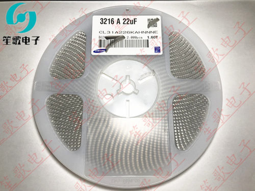 1206贴片电容 全新原装正品 22UF 226KA 25V 10% X5R 可直拍