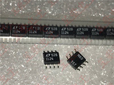 LT1124CS8 SOP8 LT1124 1124 高速精准运算放大器 全新原装正品
