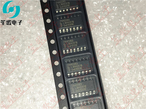 逻辑芯片全新进口原装正品可直拍