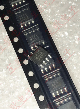 SI4850 SI4850EY-T1-E3 贴片SOP8 N沟道 全新进口原装