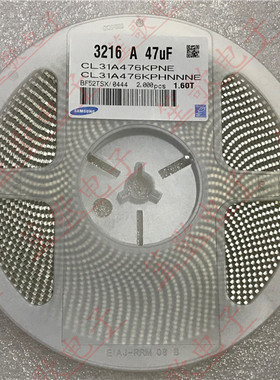 CL31A476KPNE 1206 476K 47UF 10V 10% 贴片陶瓷电容 2K装