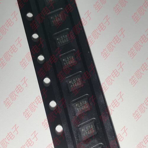 MX25L512EZUI-10G 丝印L51A 封装USON8 FLASH存储器 全新进口原装