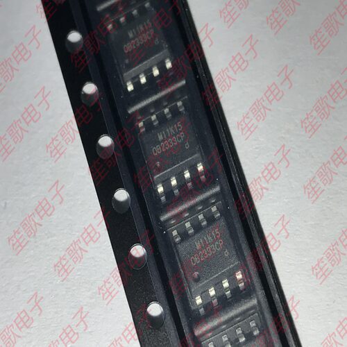OB2333CP OB2333CPA 贴片SOP8 液晶电源管理芯片 全新原装正品