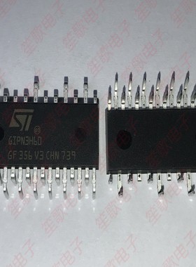 STGIPN3H60 GIPN3H60 直插NDIP26 IGBT智能功率模块 全新进口
