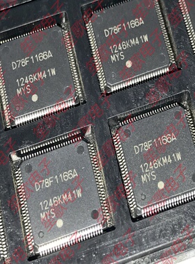 UPD78F1166AGC-UEU-AX D78F1166A LQFP100嵌入式微处理器和控制器