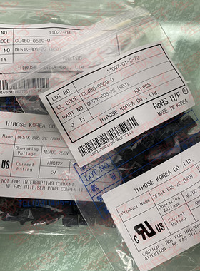 DF51K-8DS-2C(800) 广濑HRS连接器DF51K系列8PIN黑色双排胶壳