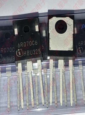 IPW60R070C6 6R070C6 全新原装进口大功率 MOS场效应管 53A600V