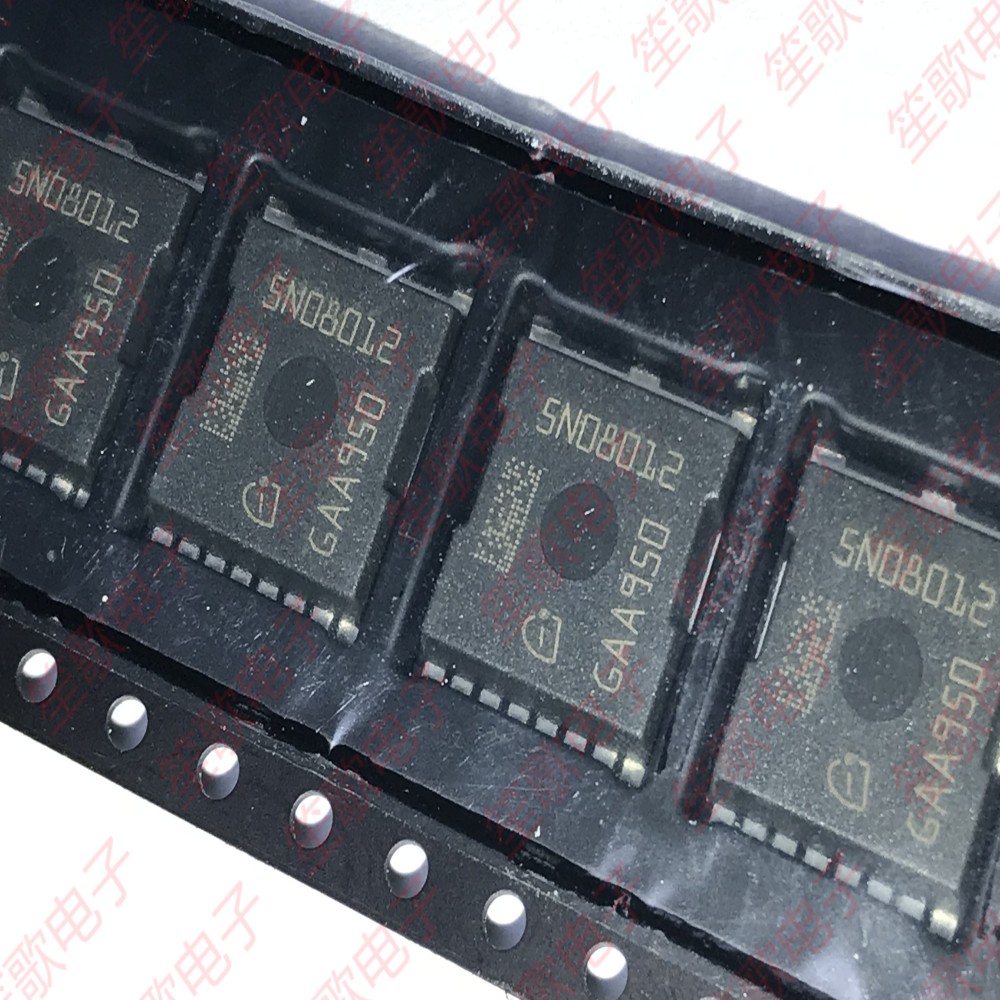 IAUT300N08S5N012ATMA2 HSOF-8 N-C 75V 120V 全新原装 SN08012