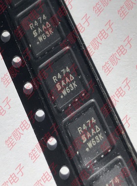 SIR474DP-T1-GE3 丝印R474 PowerPAK-SO-8 MOS场效应管 全新原装