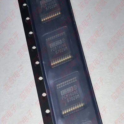 PCM1606E 贴片SSOP20 24位DAC音频数模转换器 全新进口原装正品