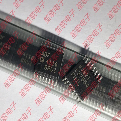 ADF4116 ADF4116BRUZ 封装TSSOP16 时钟发生器 全新进口原装