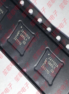 TJA1101AHN/0 丝印JA1101A 封装HVQFN36 以太网收发器 全新进口