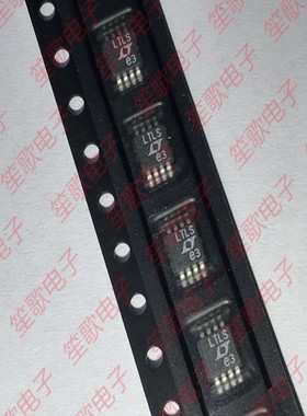 LT1767EMS8 丝印LTLS 封装MSOP8 DC-DC电源芯片 全新进口原装