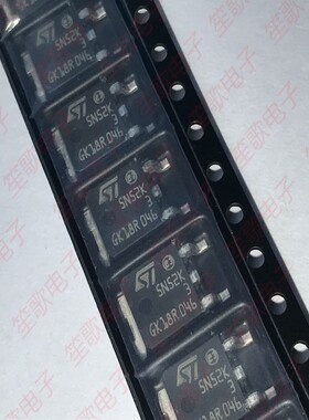 全新原装 STD5N52K3 TO252 MOS场效应管 5N52K3 5N52K 贴片三极管