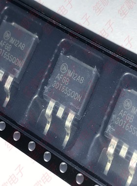 AFGB30T65SQDN 封装TO263 IGBT管 全新原装