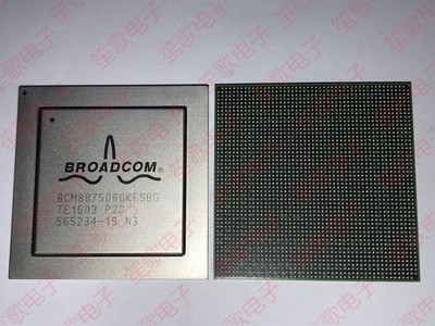 BCM88750B0KFSBG 封装BGA 全新原装