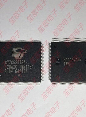 CY7C68013A-128AXC 封装QFP128 单片机MCU 全新进口原装
