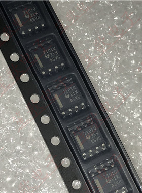 TPS7101QDR 丝印7101Q 封装SOP8 低压差稳压器 全新原装 可直拍