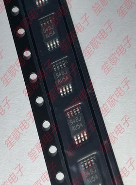 LMV832MMX LMV832MM 丝印AU5A 封装MSOP8 运算放大器 全新原装