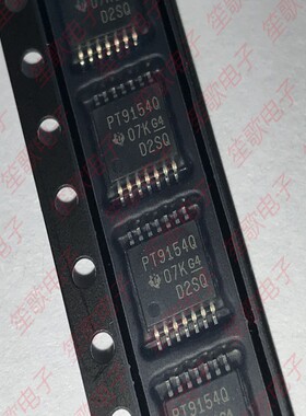 PTLV9154QPWRQ1 丝印PT9154Q 封装TSSOP14 全新原装