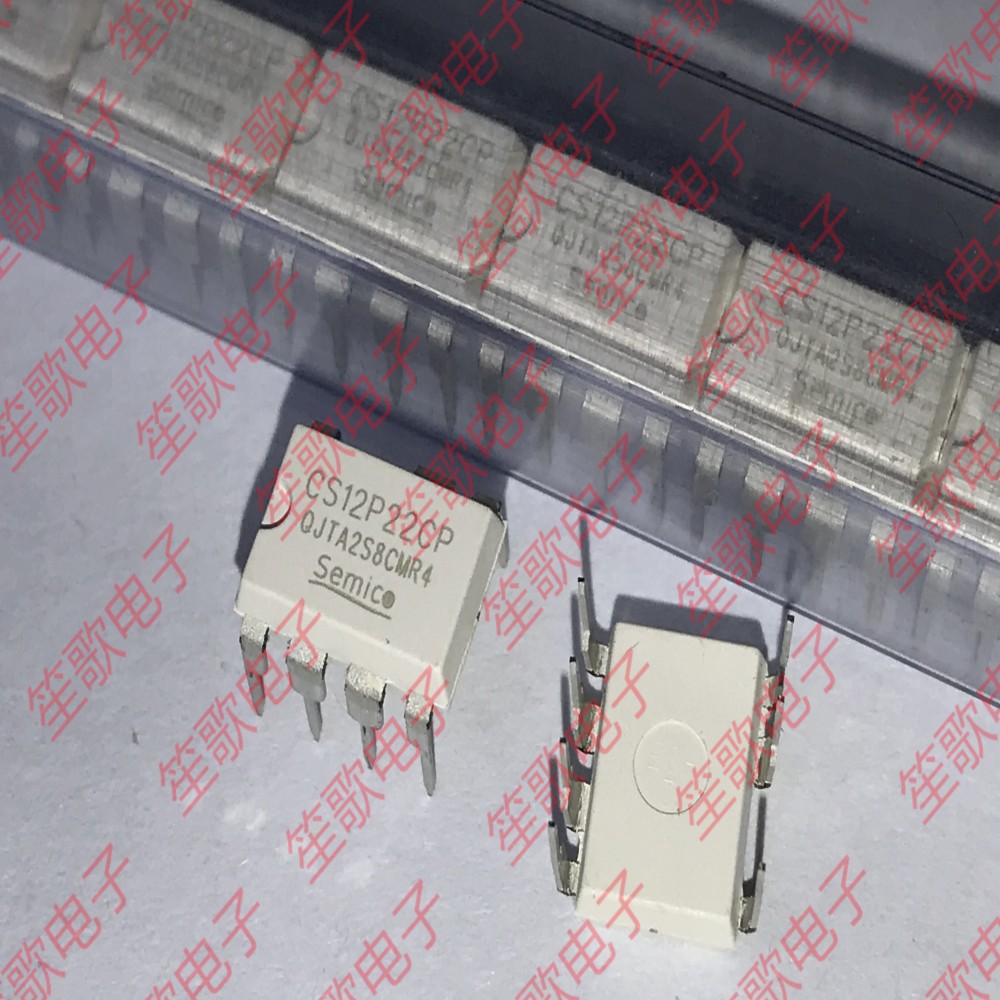 CS12P22CP 直插DIP8 光电耦合器 全新原装