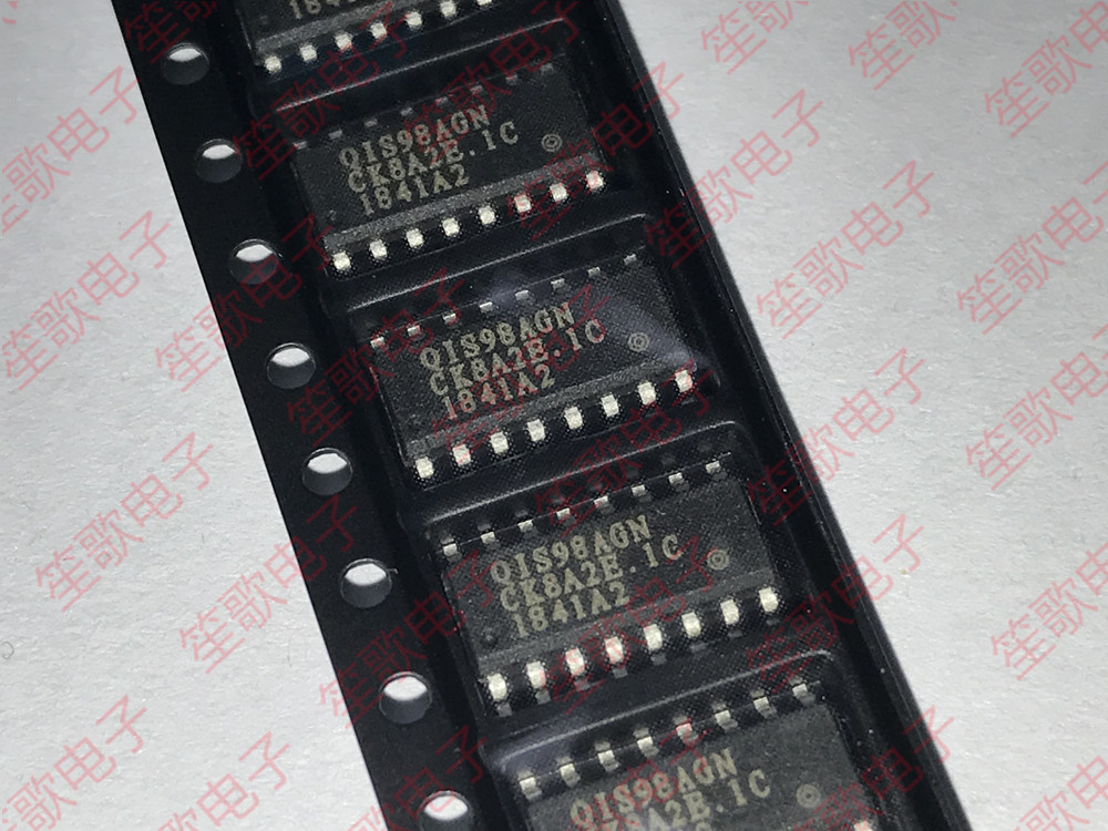 QIS98AGN QIS98AGN-A2-1-TR 贴片SOP16 全新原装正品
