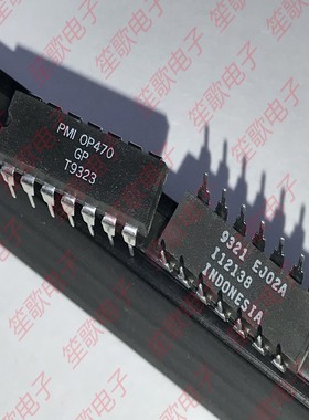 OP470GP 封装DIP14 精密放大器 全新进口原装