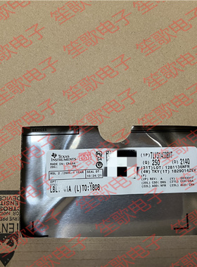 TLV314IDBVR TLV314IDBVT 丝印12H 贴片SOT23-5 通用运算放大器