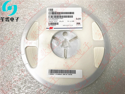 风华 CMI160808J100KT 0603 10UH 25MA 10% 贴片叠层电感 4K装