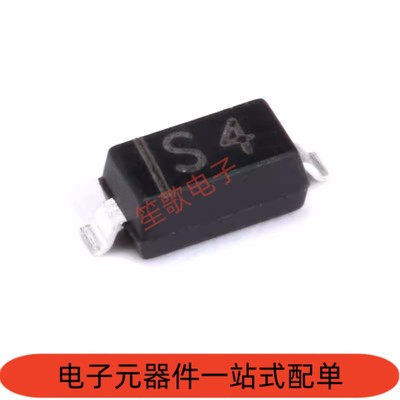S4 IN5819 丝印S4 SOD123/1206 SOD323 1N5819W 贴片肖特基二极管