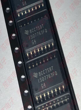 ISO7763FQ ISO7763FQDWRQ1 封装SOP16 全新原装