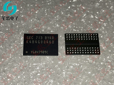 K4B4G0846D-BYK0 BYKO K4B4G08460-BYKO 全新原装正品 可直拍