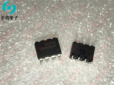 直插 OB2538AP  DIP-8 电源管理 芯片 全新原装正品 可直拍 量大
