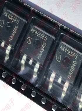 AIKB40N65DF5 丝印AK40EDF5 封装TO263 全新原装