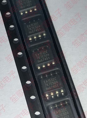 TEA1532CT TEA1532CT/N1 EA1532C SOP-8 全新原装进口