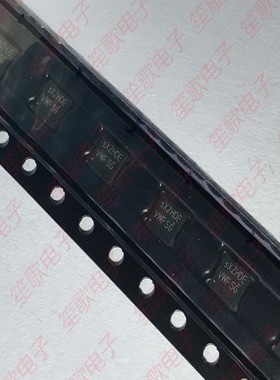 PI5USB2546ZHDEX 封装QFN 全新原装正品