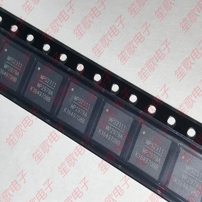 MP2979A MP2979AGQKT-Z 封装QFN48 电源管理IC 全新进口原装