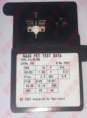 FLL357ME L357 封装TO-59 射频晶体管 高频管 全新进口原装