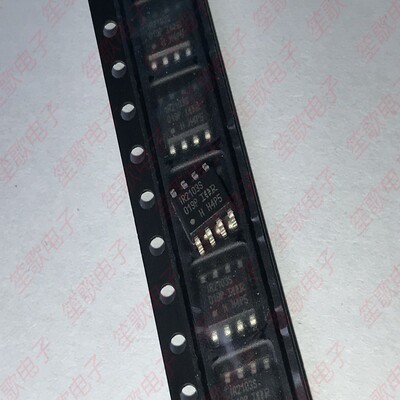 IR2103S IR2103STR SOP8 全新原装进口电桥驱动器驱动芯片