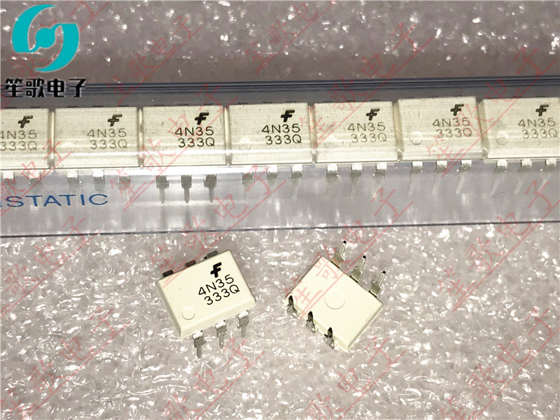 4N35 4N35M 直插DIP6 可控硅驱动光耦隔离器 全新原装正品 可直拍