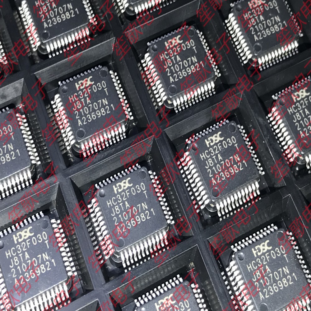 HC32F030J8TA HC32F030J8TA-LQ48 封装QFP48 32位微控制器 全新